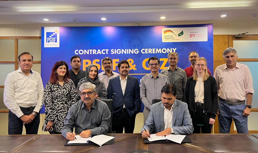 PSDF x GIZ contract