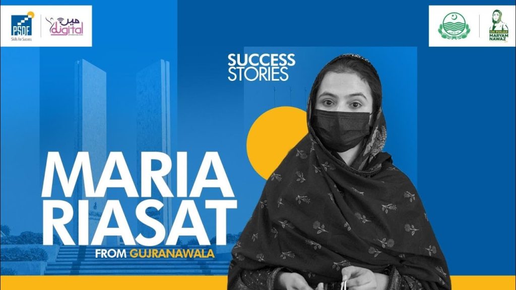 Empowering Rural Women Through IT Training!