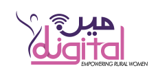 Empowering Educated Rural Women Program