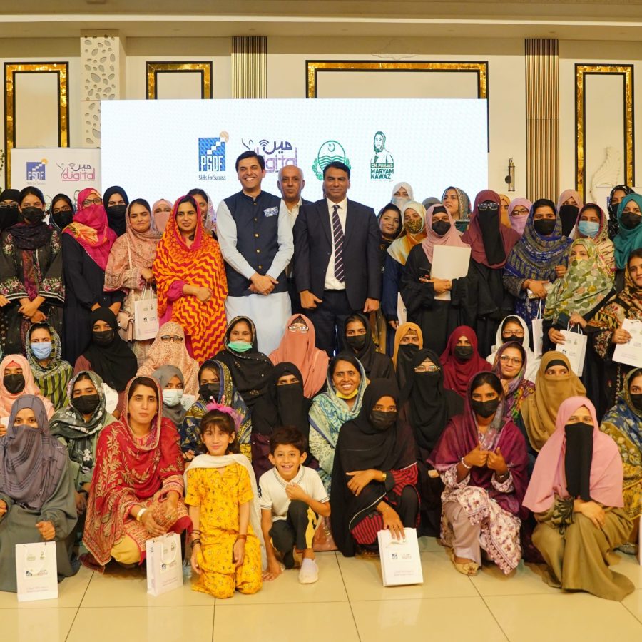 Mein Digital - Desktop Distribution Ceremony - Lodhran - PSDF1