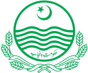 punjab-logo